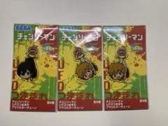 みなとみらい様 リクエスト 2点 まとめ商品