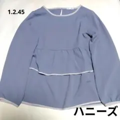 【ハニーズ】Mサイズ　くすみブルーグレー系色合い　ブラウス