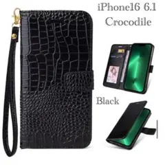 iPhone16 6.1 手帳型ケース　レザー 革　クロコダイル型押し　クロコ