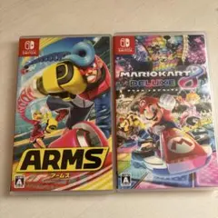 ARMS & Mario Kart 8 Deluxe 2本セット