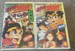 【未使用品】コロコロコミック ダッシュ！四駆郎 アタッシュケース 未使用品】コロコロコミック ダッシュ！四駆郎 アタッシュケース 2025