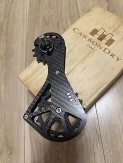CARBON DRY JAPAN ビッグプーリー SV R9250/R8150 - メルカリ