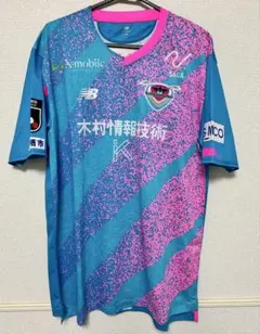 正規品 new balance サガン鳥栖「33」林大地 半袖 L ユニフォーム 正規品 new balance サガン鳥栖「33」林大地 半袖 L