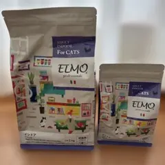 2026年最新】エルモ elmo キャットフードの人気アイテム - メルカリ