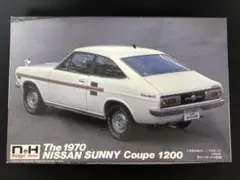 童友社 1970 サニークーペ1200 未組立 当時物のサムネイル