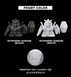 2025年最新】ガシャポン戦士 sd メカ・ロボケシの人気アイテム - メルカリ