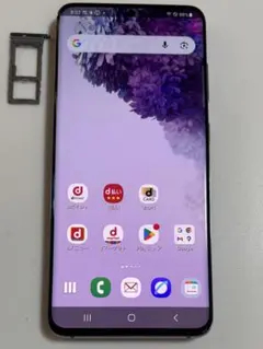 2025年最新】galaxy s 20の人気アイテム - メルカリ