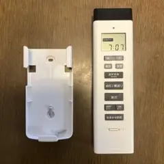 コイズミ　純正照明用リモコン KRU-MOH-ET1