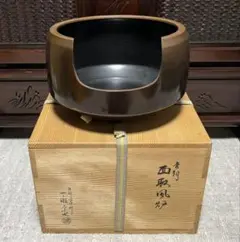 2025年最新】面取風炉の人気アイテム - メルカリ