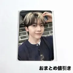 ゼベワン メテュnever say never mnet plus merch