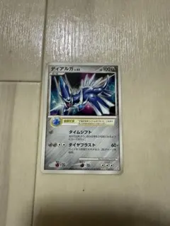 2026年最新】pppの人気アイテム - メルカリ