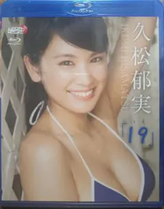 2026年最新】朝まで授業chu Blu-rayの人気アイテム - メルカリ