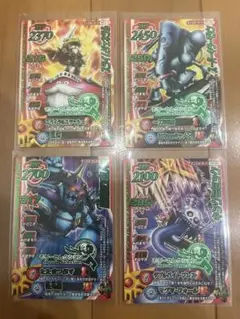 ドラゴンクエスト　モンスターバトルロード　モリーセレクション　合体モンスター
