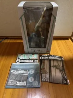 Happyくじ「ハイキュー!!」岩泉一 フィギュアと下位賞まとめ売り