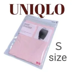 UNIQLO　ユニクロ　ボディシェイパー ショーツ Ｓ　ピンク