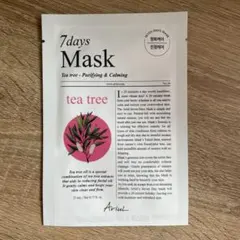 【新品未使用】Ariul 7days Mask Tea Tree シートマスクのサムネイル