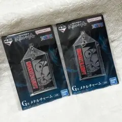 ルフィ メタルチャーム ワンピース 一番くじ 試練のその先へ フィギュア