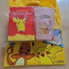 ポケモン マクドナルド サマーチャンスバッグ 2026 ヒトカゲ　商品券無しのサムネイル