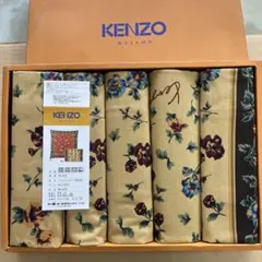 2026年最新】Kenzo 座布団カバーの人気アイテム - メルカリ