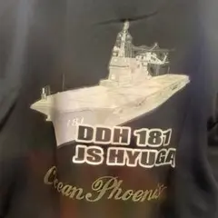 激レア　DDH 181 ひゅうが　カラープリントTシャツ　Mサイズ　両面プリント