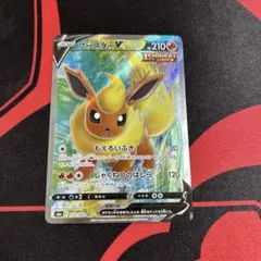 2025年最新】ブースターsrの人気アイテム - メルカリ