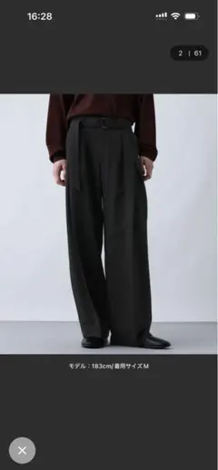 HARE ワイドパンツ　スラックス