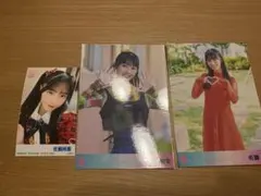 Item thumbnail for item 92a9944b-b33a-443e-8458-e6974c054789