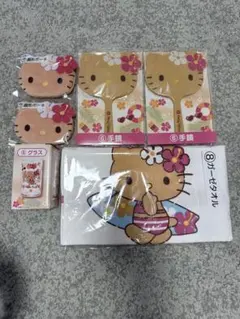 手鏡、グラス、タオル、ポーチ　#日焼けキティ #一番くじ