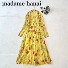 【マダムハナイ】花柄ロングワンピース（M)フレア ウエストリボン フレア 女っぽ