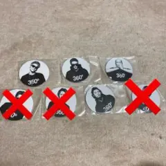 PKCZ 360° ChamberZ 購入特典 めんこ GENERATIONS