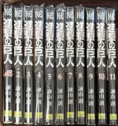 進撃の巨人 1-34巻 全巻セット 諫山創 - メルカリ