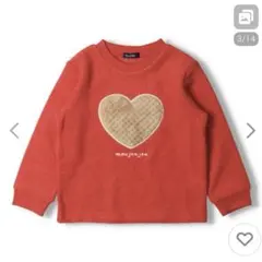 ムージョンジョン ボアハートブークレー裏起毛トレーナー・スウェット