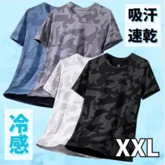 Item thumbnail for item b52bc3bc-2790-4c65-b28a-36d90dc284ba