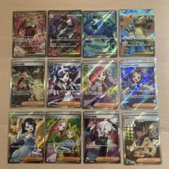 ポケモンカード サポート SR まとめ売り - メルカリ