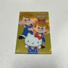ニッセイ ニックン&セイチャン ハローキティ ラバーマスコット - メルカリ