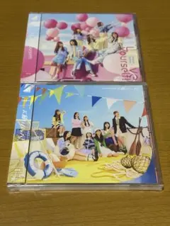 日向坂46 邦楽