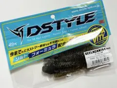 ☆ギーラカンス5.8☆ディスタイル☆スカッパノンブルーフレーク