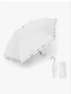 日傘　折りたたみ　フリル　晴雨兼用