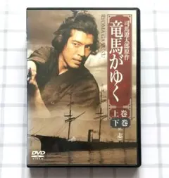 2026年最新】沢口靖子 DVDの人気アイテム - メルカリ