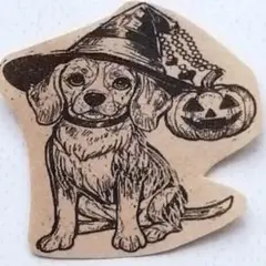 1240 ビーグル ハロウィン スタンプ はんこ ヴィンテージ かぼちゃ 仮装