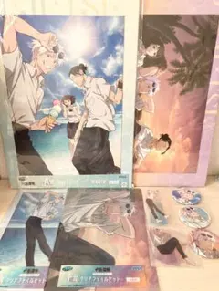 ラッキーくじ 呪術廻戦 明昼の刻・黄昏の刻 五条悟 セミコンプリート