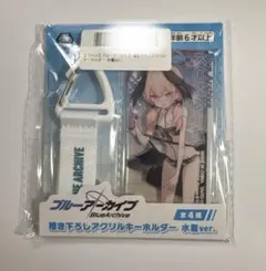 2026年最新】コハル ブルアカの人気アイテム - メルカリ