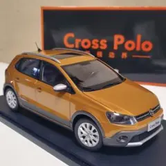 2026年最新】フォルクスワーゲン ポロ ミニカーの人気アイテム - メルカリ