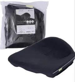 Item thumbnail for item 41f8a322-523b-49a1-bae3-8bbd083fcb1b