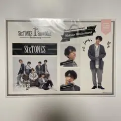 SixTONES 1st Anniversary ステッカーセット 松村北斗