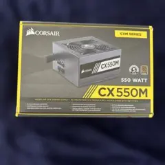 Corsair CX550M 550W モジュラーATX電源