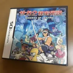 任天堂　DSソフト　サガ２秘宝伝説