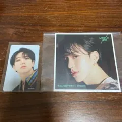 SEVENTEEN ひとりじゃない ホシ