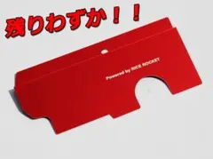 2026年最新】r1 スバルの人気アイテム - メルカリ