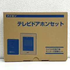 Item thumbnail for item 6fa29b4d-8642-4ef1-b736-1085c0ee66fb